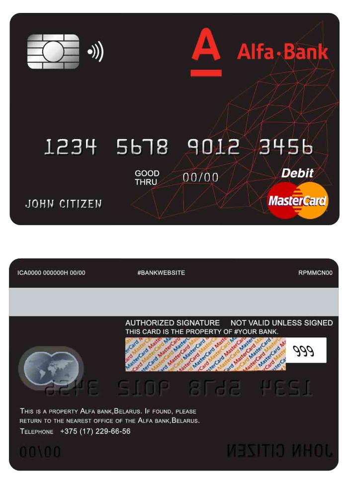 Belarus Alfa bank master debit card